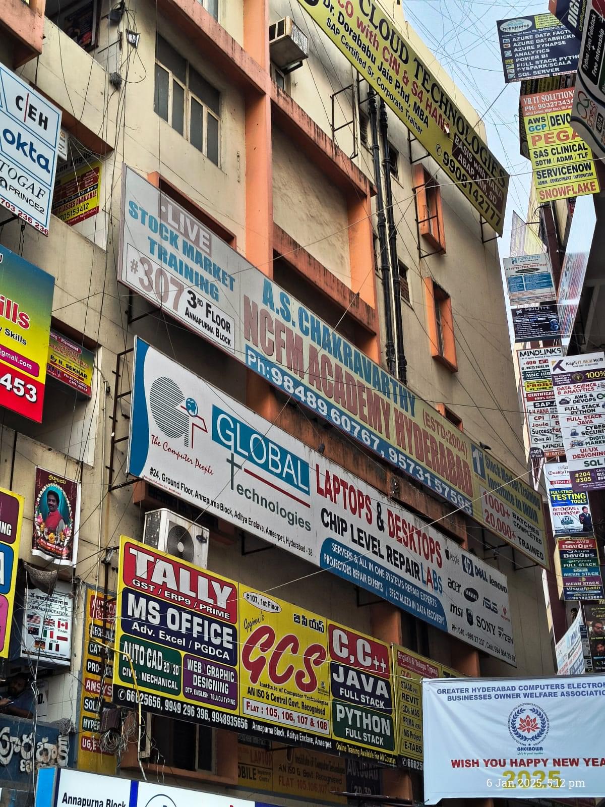 AS Chakravarthy NCFM Academy AS Chakravarthy NCFM Academy photo 2